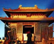 茅箭天气预报40天